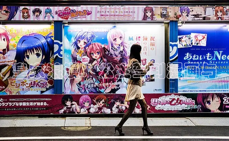 皇家浪漫：公主驾到漫画与