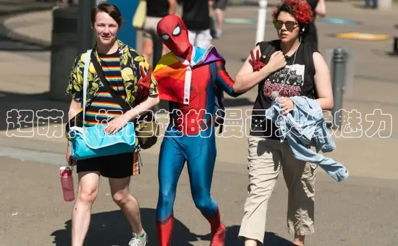 超萌！杨超越的漫画头像魅力